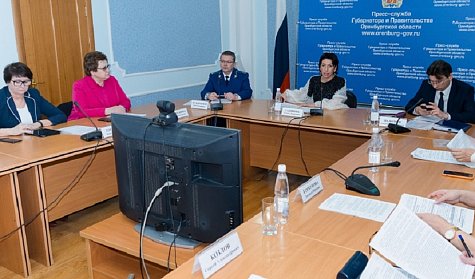 С опорой на традиционные семейные ценности